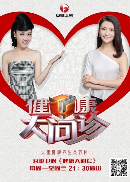 上海定制网站优化公司