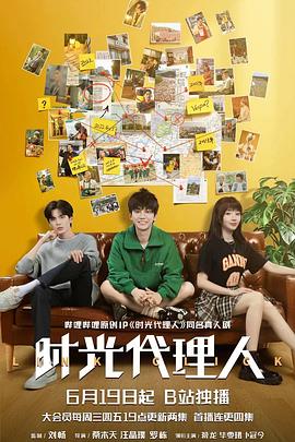 上海seo优化怎么合作