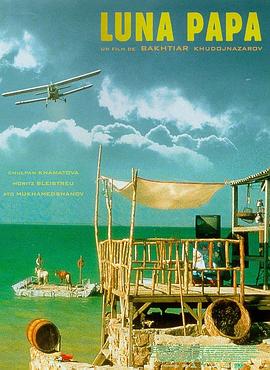 福州市网站自然排名优化