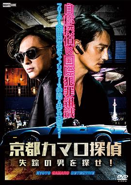 长春网站seo推广有什么技巧